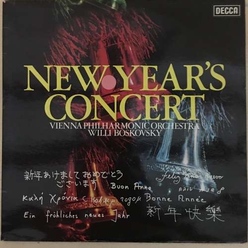 New Year's Concert 1973/74 - Vienna Philharmonic Orchestra LP Vinyl Record