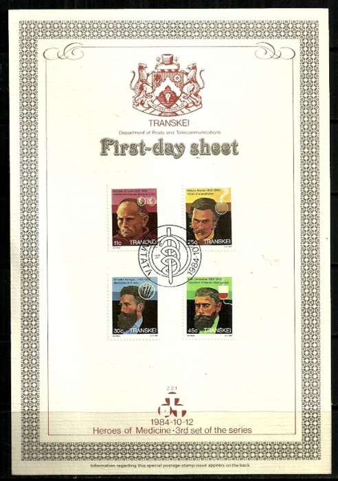 Transkei - 1984 Heroes of Medicine - 3rd set of the series First Day Sheet