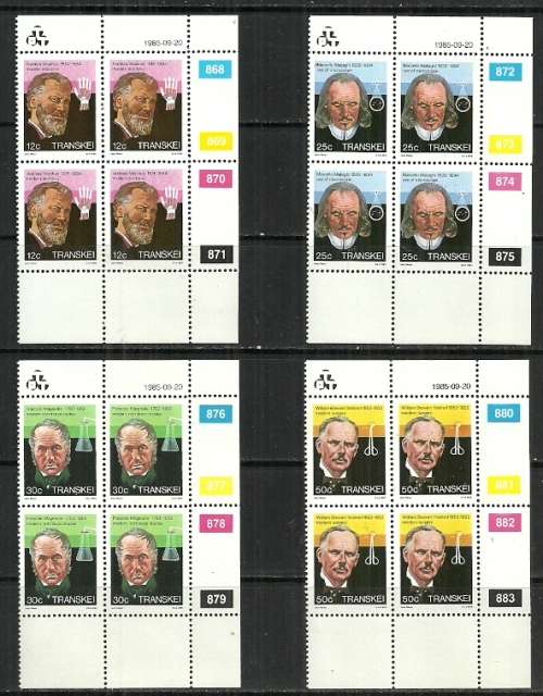 Transkei - 1985 Heros of Medicine - 4th Series Full Set of Control Blocks of 4s MNH