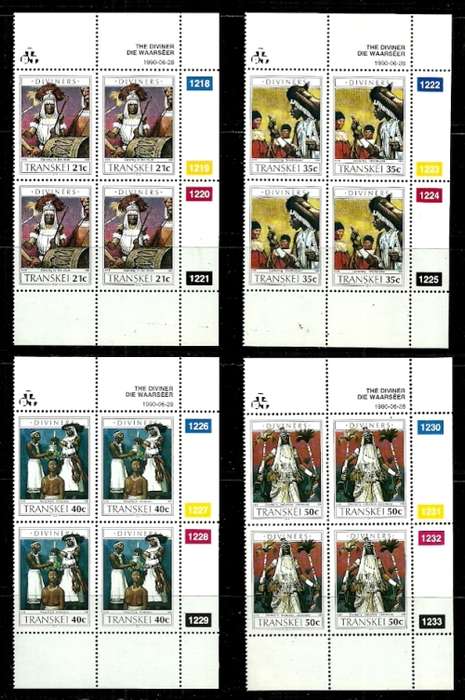 Transkei - 1990 Diviners of Transkei Full Set of Control Blocks MNH