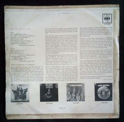 The Byrds Greatest Hits LP Vinyl Record
