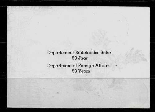 South Africa - 1977 Department of Foreign Affairs 50th Anniversary Postcard