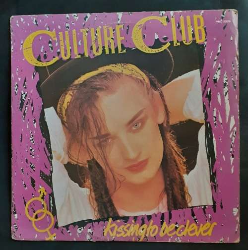 Culture Club - Kissing To Be Clever LP Vinyl Record