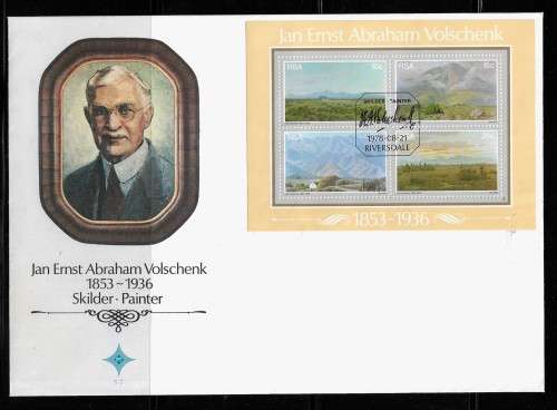 South Africa - 1978 Jan Ernest Abraham Volschenk 1853-1936 Painter Large FDC #S2