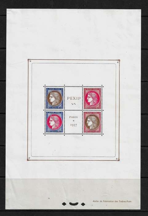 France - 1937 PEXIP Paris M/Sheet MH