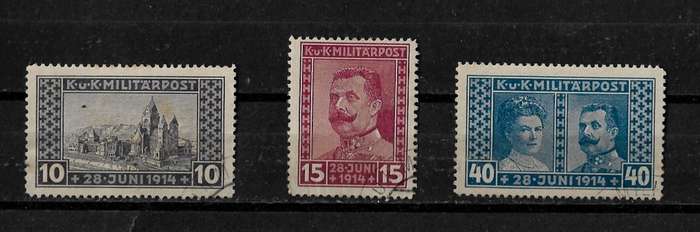 Bosnia & Herzegovina - 1917 Full Set of 3 Stamps VFU