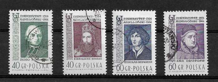 Poland - 1964 Famous People Anniversary Part Set of 4 Stamps VFU