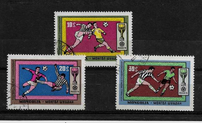 Mongolia - 1970 FIFA World Cup Part Set of 3 Stamps Fine Used