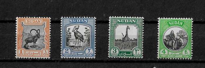 Sudan 1951-1961 Pictorial Definitive Issue Part Set of 4 Stamps MH