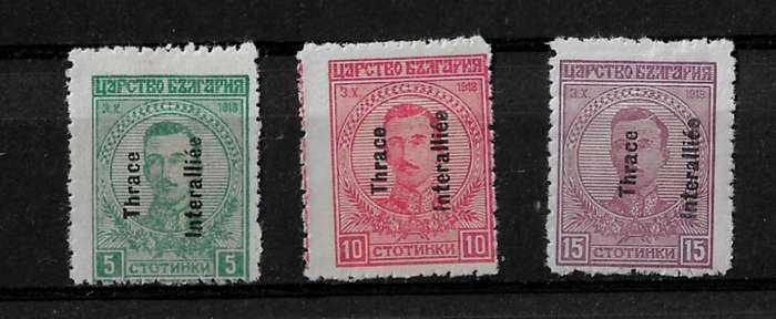 Thrace (Greece & Bulgaria) - 1920 Tsar Boris Part Set of 3 Stamps MH