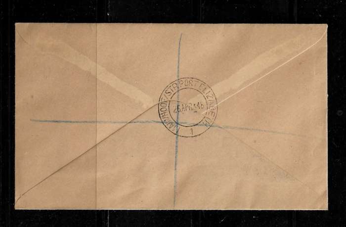 Union of South Africa - 1948 Silver Wedding Registered Cover