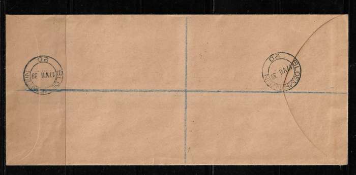 Union of South Africa - 1939 250th Anniversary of Huguenot Landing Full Set of Pairs on Cover