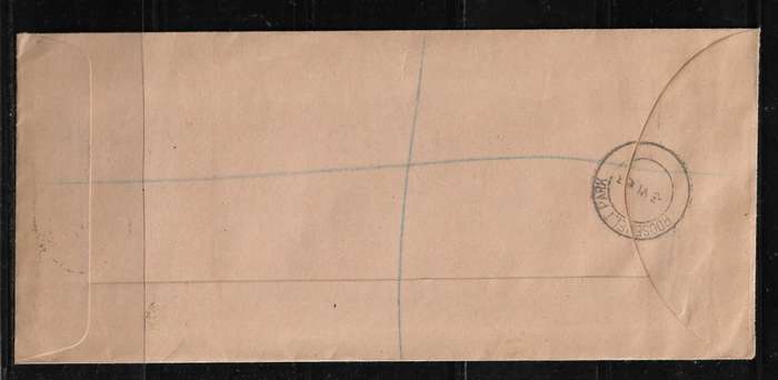 Union of South Africa - 1953 Coronation of QEII Block of 4 Stamps on Cover