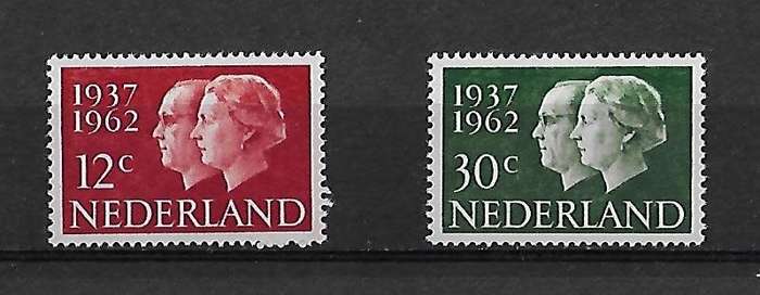 Netherland - 1962 Silver Jubilee Full Set of 2 Stamps MH