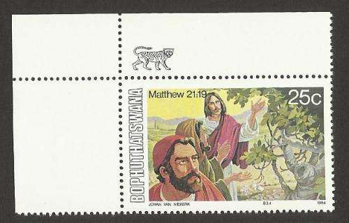 1984 BOPHUTHATSWANA EASTER