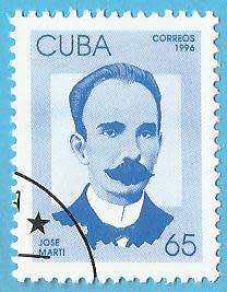 1996 CUBA PATRIOT