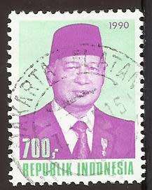 1990 INDONESIA PRES. SUHARTO