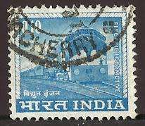 1965-67 INDIA LOCAL MOTIFS