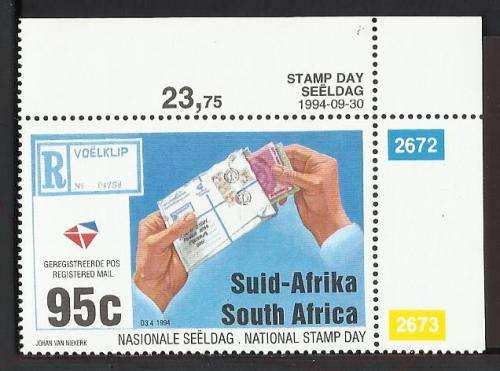 1994 SOUTH AFRICA NATIONAL STAMP DAY