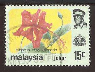 1984 MALAYSIA JOHORE FLOWER