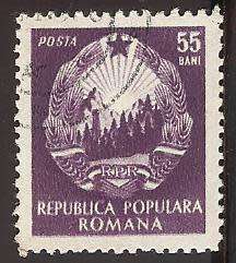1953 ROMANIA COAT OF ARMS