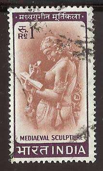 1965-67 INDIA LOCAL MOTIFS