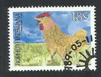 1989 BOPHUTHATSWANA CHILDRENS ART