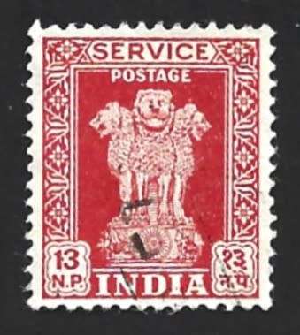 1957-69 INDIA CAPITAL OF ASOKA PILLAR