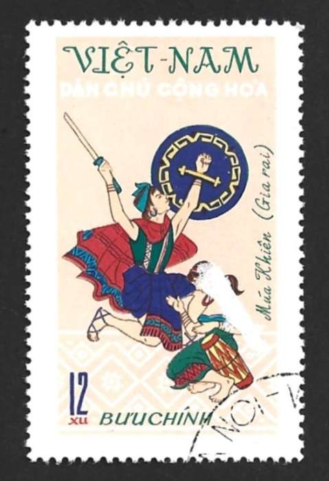 1972 VIETNAM FOLK DANCES