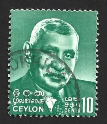 1968 CEYLON DUDLEY SHELTON SENANAYAKE