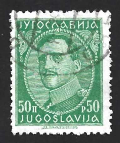 1931-33 YUGOSLAVIA KING ALEXANDER