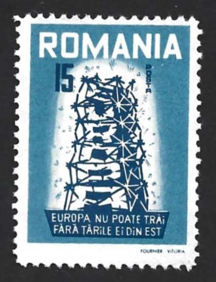 1957 ROMANIA CINDERELLA STAMP