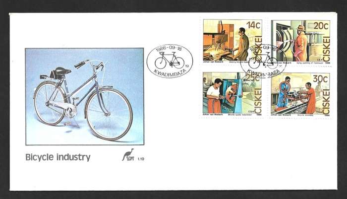 1986 CISKEI BICYCLE FACTORY