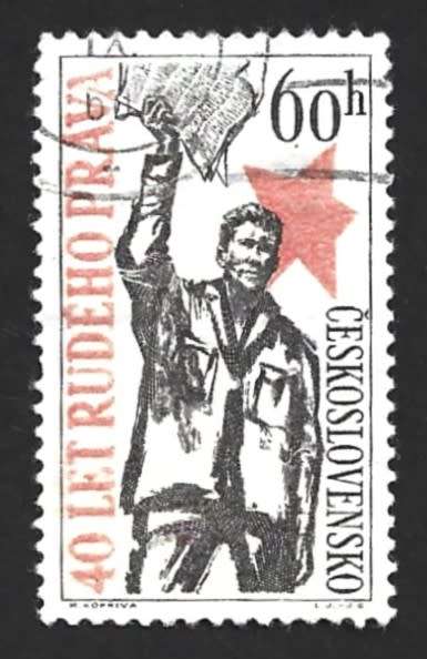 1960 CZECHOSLOVAKIA ANNIVERSARY