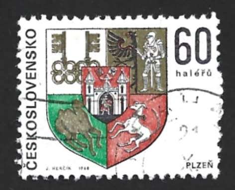 1968 CZECHOSLOVAKIA ARMS OF REGIONAL CAPITALS