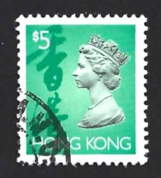 1992 HONG KONG QUEEN ELIZABETH II