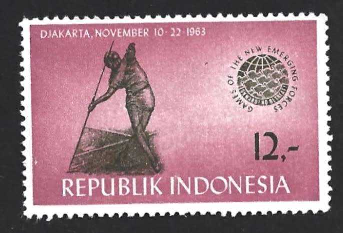 1963 INDONESIA GAMES OF NEW EMERGING FORCES