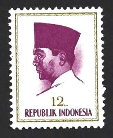 1964 INDONESIA PRES. SUKARNO