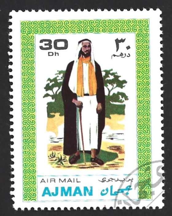 1968 AJMAN COSTUMES