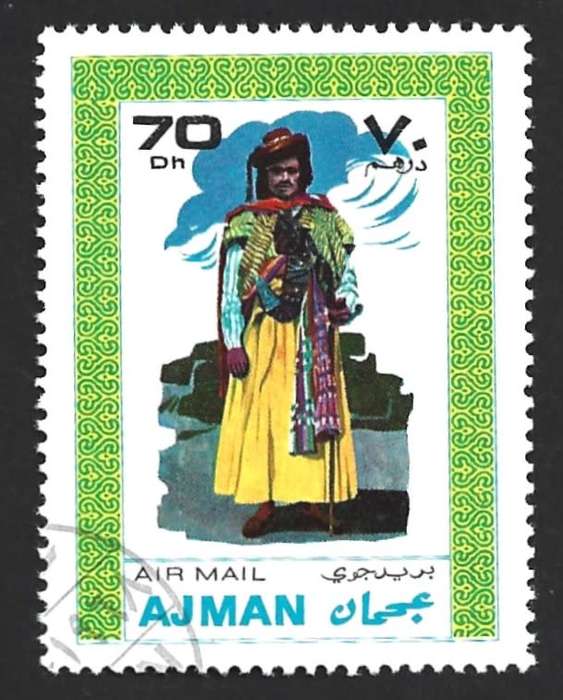 1968 AJMAN COSTUMES