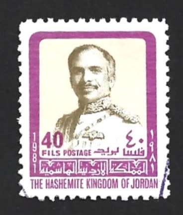 1979-80 JORDAN KING HUSSEIN
