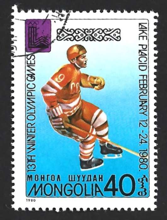 1980 MONGOLIA OLYMPIC WINTER GAMES