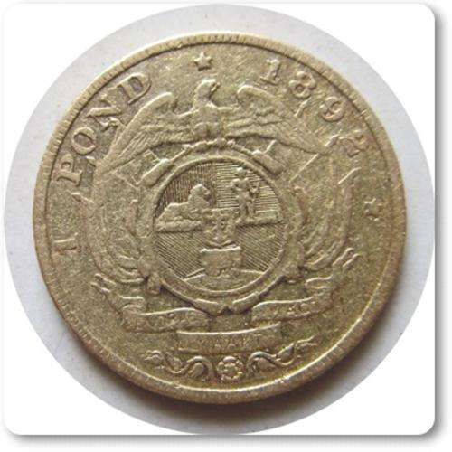 **RARE** 1892 SINGLE SHAFT POND !!! STARTING @ R1
