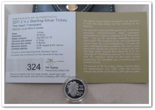 ** 2017 ** FLYPRESS TICKEY (DURBAN COIN SHOW) !!! STARTING @ R1