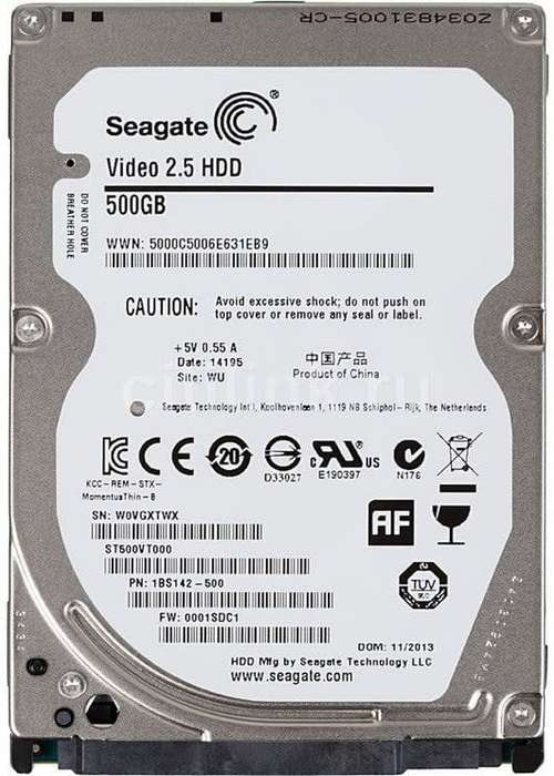 Seagate 500GB laptop drive