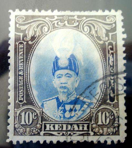 KEDAH - STATE OF THE FEDERATION OF MALAYA  1937 10C