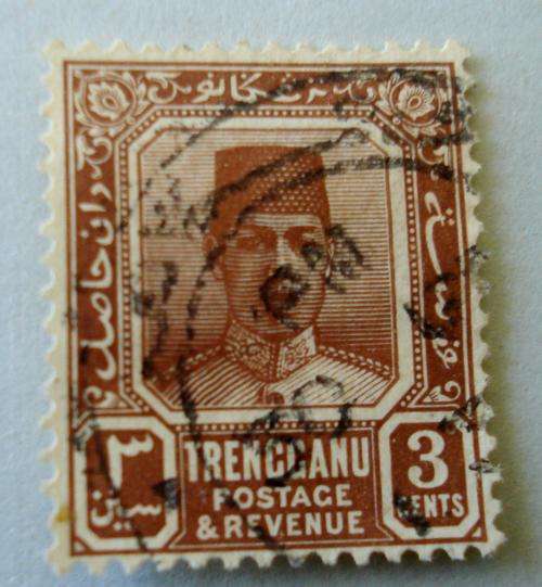 TRENGGANU - STATE OF THE FEDERATION OF MALAYA  1921 3 C