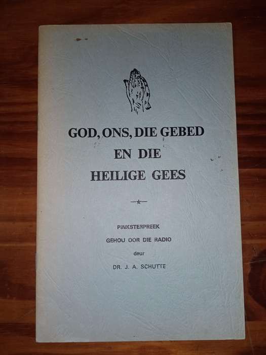 God, Ons, die gebied en die heilige gees