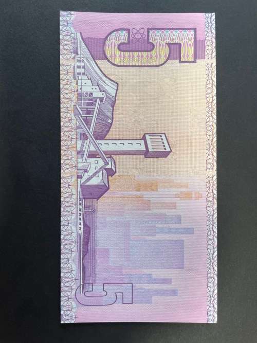 De Kock 3rd issue R5 Bc prefix