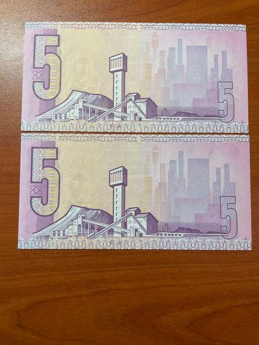 De Kock R5 uncirculated  condition consecutive  notes